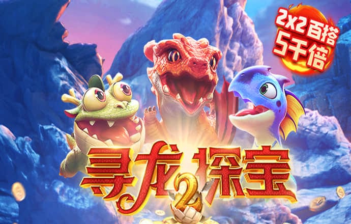 六合慈善网689292COM