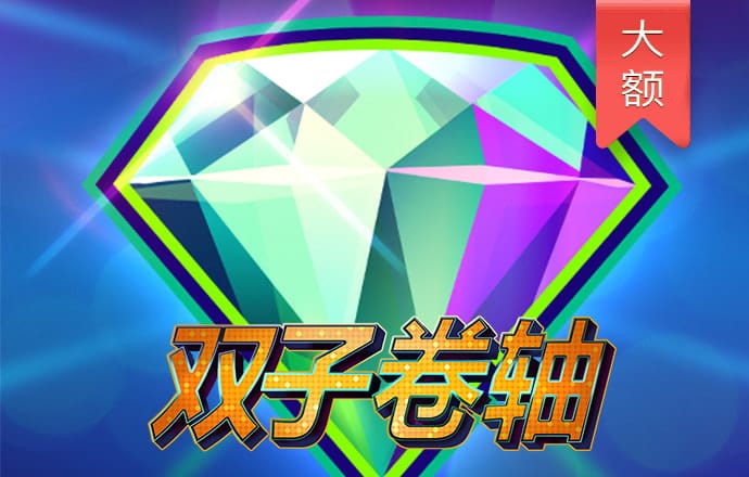 xvdevios app 5.0