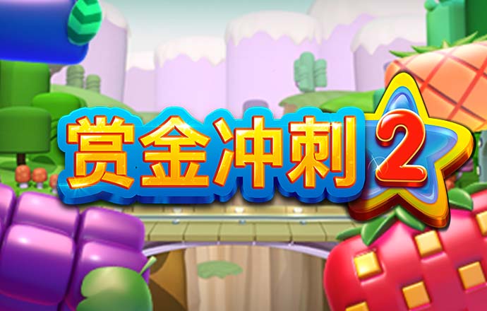 a8体育下载app