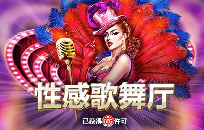 三亿体育官网