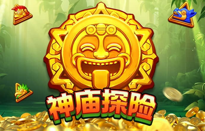yw193coc最新版本